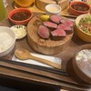 新宿焼肉 牛たんの檸檬 総本店