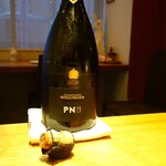 グルマンディーズ - 