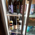 h Yonjuunanatodoufukenno Nihonshu Seizoroi Fujikishouten - 冷蔵庫の日本酒飲み放題！