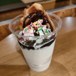 イマイブックス コーヒー 田和山店 - 