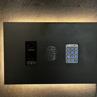 鮨 佐がわ - 
