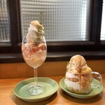 カフェ フラン - 