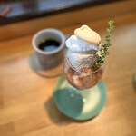 カフェ フラン - 