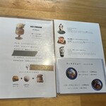 カフェ フラン - 