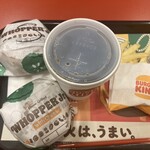 バーガーキング - 