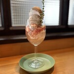 カフェ フラン - 