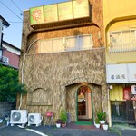 リトルスパイス - 