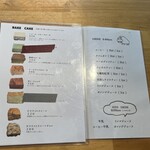 カフェ フラン - 