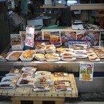 末広マートさんのじゃこ天とお惣菜 ﾟ ﾟ ﾟ By 道後らぶらぶ 末広マート 本店 松山市 弁当 食べログ