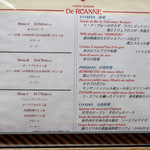 ドゥ・ロアンヌ - 