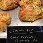 パンストック - 