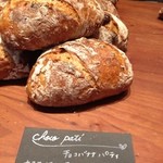 パンストック - 