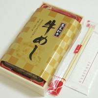柿安 料亭本店 - 黒毛和牛牛めし（パッケージ、2013年9月）