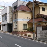 シェムラブルリス - 