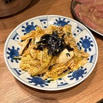 焼肉ホルモンたけ田 - 