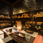 旬味 はなみずき - 