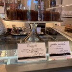 アルカション - 