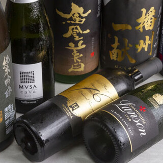 约30种日本酒，以及适合日本食品的来自世界各地的葡萄酒也很丰富