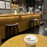 スターバックスコーヒー - 