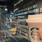 スターバックスコーヒー - 