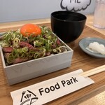 肉が旨い店 Food Park - 肉まぶし