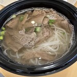Pho Factory - 