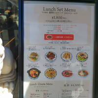 横浜中華街 重慶飯店 本館 - 