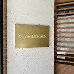 Du Vin HACHISCH - 