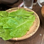 ホルモン 長町 - 