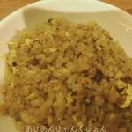 大衆中遊華食堂 八戒 - 