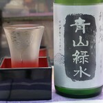 家庭料理 小川 - 利休梅 青山緑水 特別純米