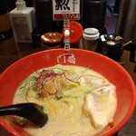 らーめん門扇 - 