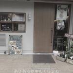 大衆中遊華食堂 八戒 - 