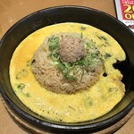 丸源ラーメン - 