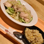 阿里城 - 蒸し鶏生姜ネギソース冷麺＋半炒飯（９５０円）２０２３年８月