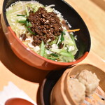 阿里城 - 台湾担仔麺＋焼売（８８０円）２０２３年８月