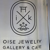 OISE JEWELRY gallery & cafe - 