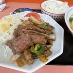 まるみ - 