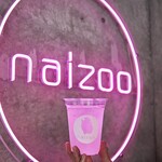 Naizoo - 