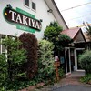 BISTRO HOUSE TAKIYA - 店舗外観