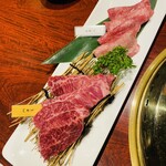 Yakiniku Miyama - 