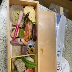 老舗・名店弁当コーナー - 