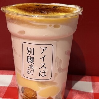 アイスは別腹_1