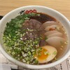 甘蘭牛肉麺 埼玉川口店