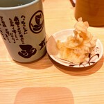 Hakodate Gurume Kaitenzushi Kantarou - 