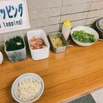 竹清 - 無料の薬味トッピング