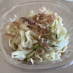 ファミリーマート - 