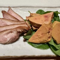 伊勢廣 京橋本店 - 