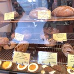 Boulangerie fleuretang - 