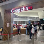 Gong cha - 